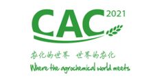 FB体育（中国）有限公司中国国际农化装备及植保器械展览会（CAC 2021）